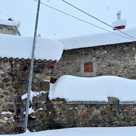 Casa Rural La Costurera Los Espejos de la Reina Esterno foto